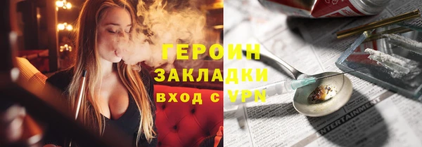 a pvp Снежногорск
