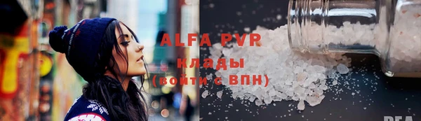 2c-b Дрезна