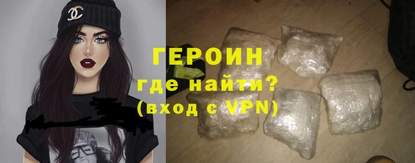 спиды Дубовка