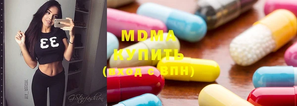 скорость mdpv Абдулино