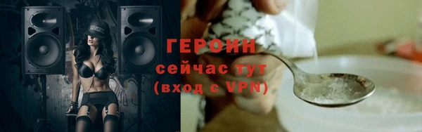 скорость mdpv Абдулино