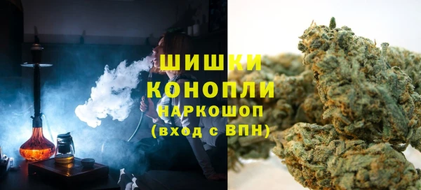 MDMA Premium VHQ Дубна