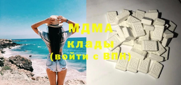 2c-b Дрезна