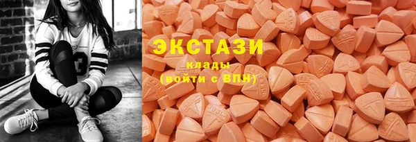 скорость mdpv Абдулино