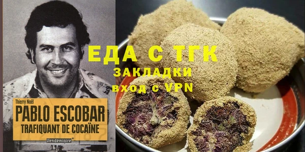a pvp Снежногорск