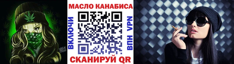 Дистиллят ТГК Wax  Каменногорск 